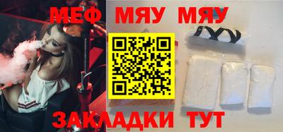 дурь Краснодар