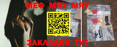 дурь Краснодар