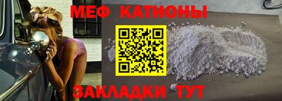 дурь Краснодар