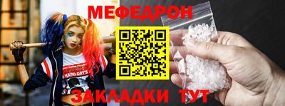 дурь Краснодар