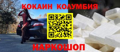 дурь Краснодар