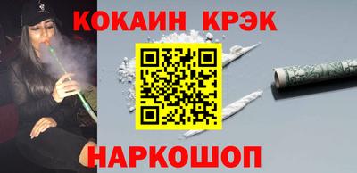 дурь Краснодар