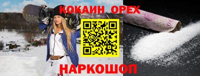 дурь Краснодар