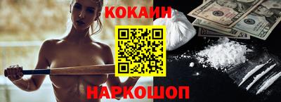 герыч Краснокаменск