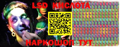 дурь Краснодар