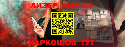 герыч Краснокаменск