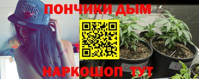 герыч Краснокаменск