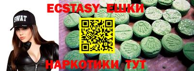 дурь Краснодар