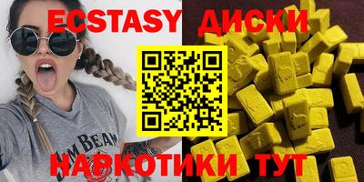 дурь Краснодар