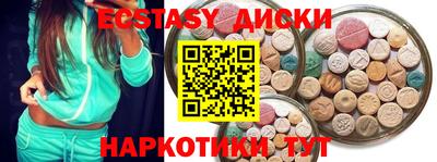 дурь Краснодар