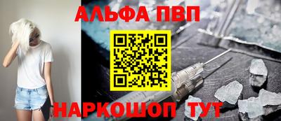 MESCALINE Краснознаменск