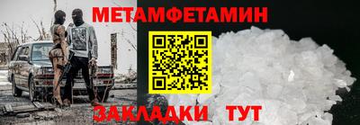 дурь Краснодар