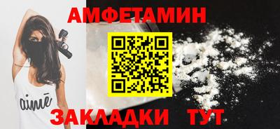 дурь Краснодар