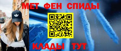 MESCALINE Краснознаменск