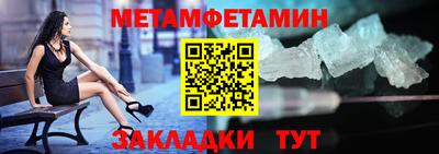 дурь Краснодар