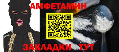 герыч Краснокаменск