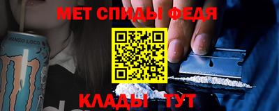 MESCALINE Краснознаменск
