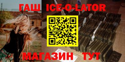 дурь Краснодар