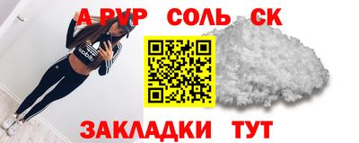 MESCALINE Краснознаменск
