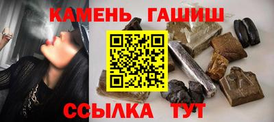 дурь Краснодар