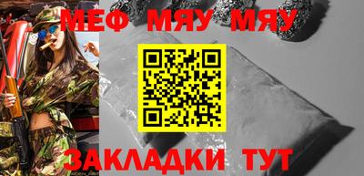 дурь Краснодар