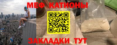дурь Краснодар