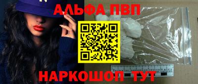 дурь Краснодар
